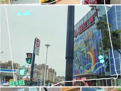 -万达广场(临港店)