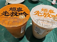 -放哈·甜醅子奶茶创造者(阳光丽景湾店)