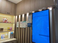 -麦悠悠·SPA·推拿(太阳山路店)