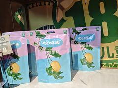 -云海肴云南菜·蒸汽石锅鱼(青岛万象城店)