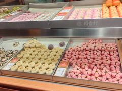 -稻香村(观前街店)