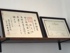 -SKROLL卡特司库·蛋糕定制·生吐司·司康(古北程家桥店)