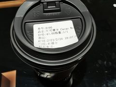 -Awfully Chocolate(来福士广场店)