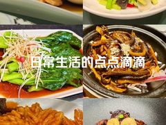 -民国红公馆·秦淮八艳(夫子庙店)