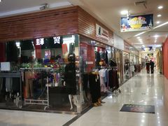 -欧亚达商业广场(红桥店)