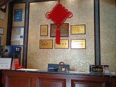 -王府井酒店(金桥港湾店)