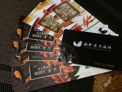 -船奇蒸汽海鲜·闽菜(八市海鲜总店)