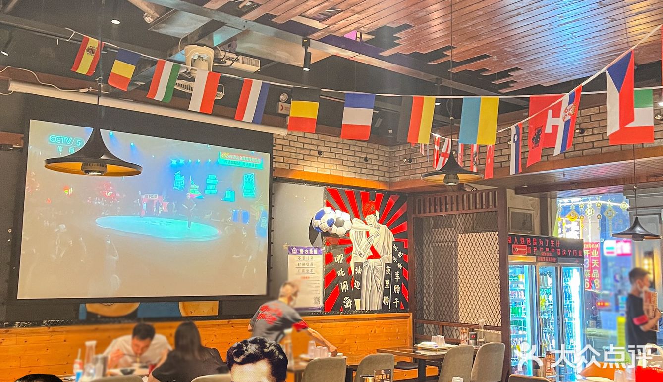 在深圳…欧洲杯撸串喝酒好去处被我发现了！！