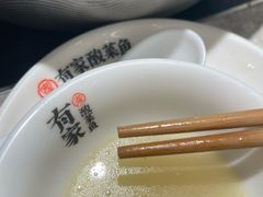 -有家酸菜鱼(苏州绿宝广场店)