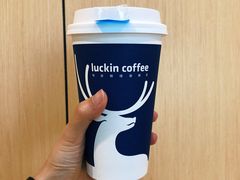 -瑞幸咖啡(中环国际广场店)