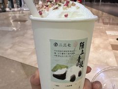 -李山山茶事(景枫店)