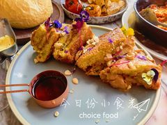 -The Rug Cafe(王府中环店)