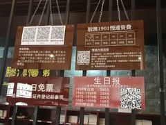 -青岛邮电博物馆