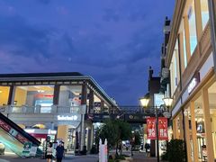 -王府井奥莱临潼小镇(临潼店)