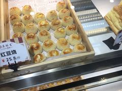 -吴记·吴酥生PASTRY宫廷酥饼