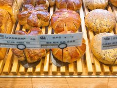 -稻田秋日式面包