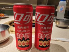 -Ant 蚂蚁洞烤肉·大营地(上海静安大悦城店)