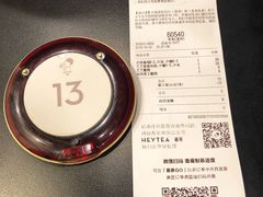 -喜茶(深圳东门1234店)