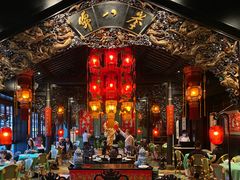 大堂-誉八仙茶室酒楼(新天地店)