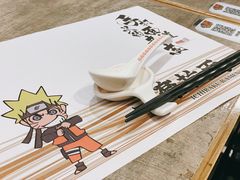 -火影忍者一乐拉面(环球港店)