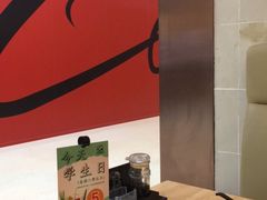 -禾绿寿司(星光68广场店)