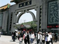 -丹东凤凰山景区
