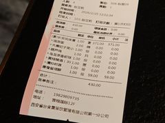 -唐猫庭院·千年陕菜(赛格国际购物中心店)