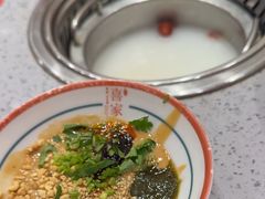 -喜家自助小火锅(乐客城店)