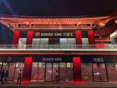 -大雁塔文化休闲景区-北广场