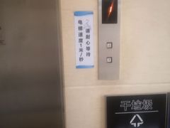 -漕河泾街道图书馆(漕河泾社区文化活动中心店)