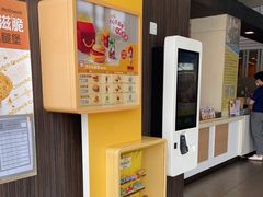 -麦当劳(北亭广场分店)