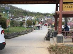 -石塘人家