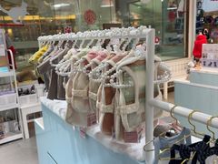 -PET WISH宠物愿望(BFC外滩金融中心店)