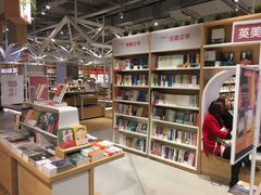 -当当书店(国泰广场店)