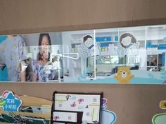 -极光口腔·矫正种植修复(锦江店)