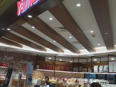 面包甜点陈列柜-山崎面包(百联世纪店)
