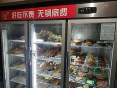 -老瓦房冷锅串串(文殊院店)