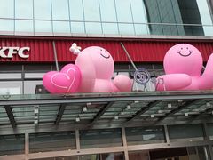 -凯德广场(金牛店)