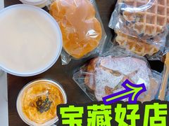 -玥儿弯弯手作烘焙(中海国际社区御城店)