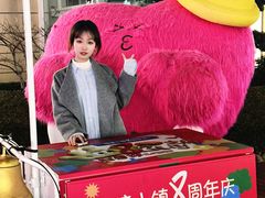 -王府井奥莱临潼小镇(临潼店)
