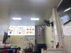 -何老二卤汁凉粉