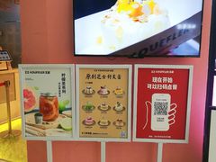 -狐狸和向日葵(北京路店)