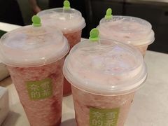 -奈雪的茶(湖滨银泰in77C区PRO店)