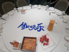 -品海楼·大连海胆锅贴馆(东港店)