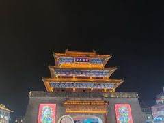 -鼓楼夜市