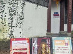 -杭州黄龙洞