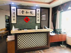 -悦和堂中医门诊部·疼痛调理·针灸推拿·艾灸拔罐