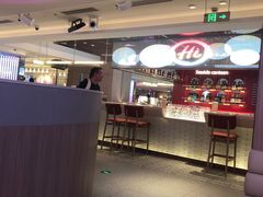 -海底捞火锅(杭州庆春路夜宵主题店)