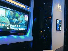-海乐星KTV(航空路店)