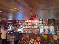 -你又瘦了小酒馆(奥体店)